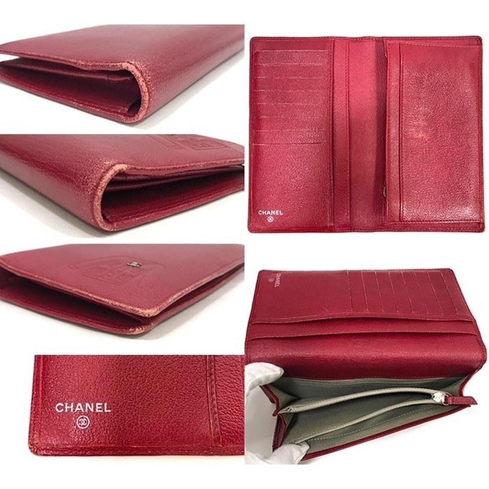 Chanel Red Wine Jacket Wallet - Picture 3 of 3